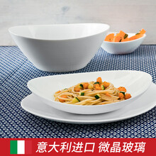 意大利甜點(diǎn)