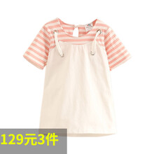 嬰兒,怎么樣,嬰兒,裙子,裙子