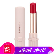 復(fù)古口紅，讓你的雙唇更迷人