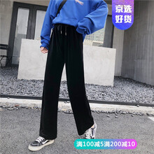 高腰九分褲，微胖妹子的不二之選
