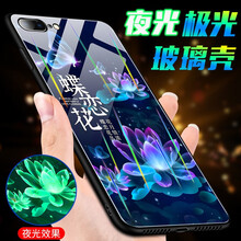 蝶戀花包包