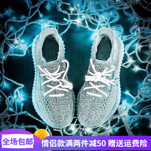 斯多樸跑步鞋白滿天星19009 40