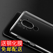 戴星（DAIXING） 暢玩6X 華為榮耀暢玩6X BLN-AL10 手機(jī)殼/保護(hù)套
