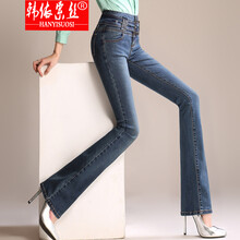 雙腰牛仔褲女