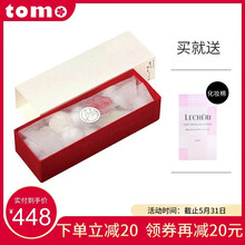 怎么樣,日本,日本,長(zhǎng)壽,長(zhǎng)壽