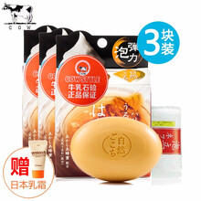 排名,排行榜,推薦
