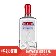 京酒仙網(wǎng)