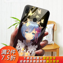 榮耀暢享6