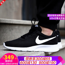 nike棉女鞋