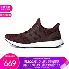 adidas新款訓(xùn)練鞋
