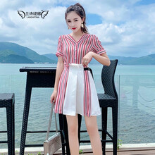 蘭詩(shī)緹娜（LANSHITINA） 格子 背帶 連衣裙