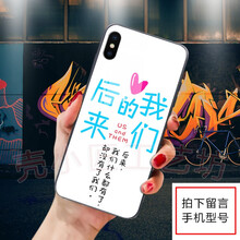 vivo商