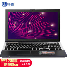 內(nèi)存,內(nèi)存,怎么樣,筆記本,筆記本,超頻,超頻