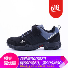 復(fù)古系帶男鞋，讓你成為追風(fēng)少年
