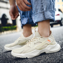 鷹革力斯男士G79米色 