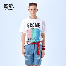 黑鯨（HLAJEANS） 短袖 男士T恤 漂白A2 