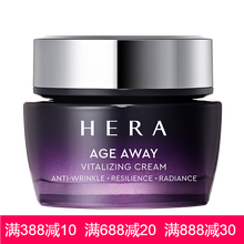 凝時(shí)致護(hù)面霜