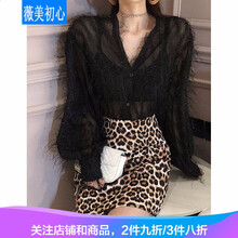 氣質(zhì)秋裝豹紋裙