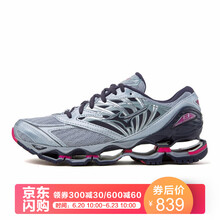 美津濃（MIZUNO）跑步鞋J1GD190053 預言8 37