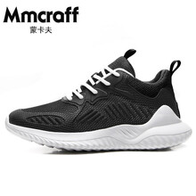 蒙卡夫（Mmcraff）男士黑色 40