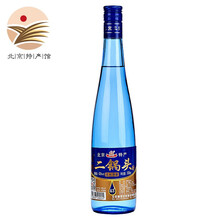 京都二鍋頭43度