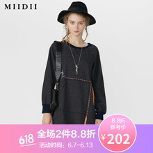 謎底  刺繡 連衣裙
