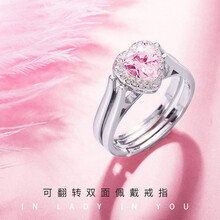 安提諾伯銀,安提諾伯銀,排名,戒指,戒指,排行榜,推薦