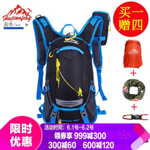 頭盔,頭盔,背包,背包,怎么樣