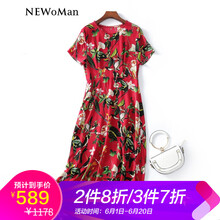 元素,新款,寬松,樣式,流行,趨勢,衣裙,直身