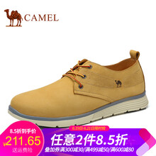 駱駝（CAMEL）男士A712329460 土黃 41