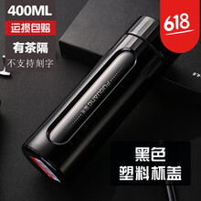 精致雙層玻璃杯，讓生活更簡(jiǎn)單