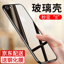 蘋(píng)果6機(jī)型