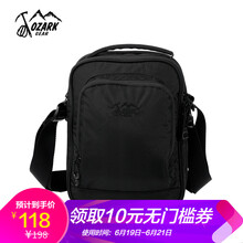 奧索卡（OZARK）斜挎包/手提包，腰包/挎包