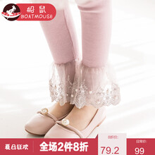 女童加厚加絨打底褲蕾絲