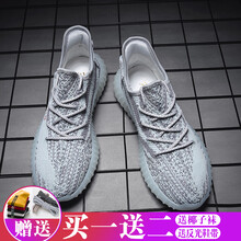 OLOME男士新品灰藍(lán)色 40