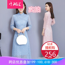 唯美連衣裙，打造優(yōu)雅女神范