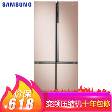 三星（SAMSUNG） RF50NCAH0FE/SC 十字對開門 冰箱
