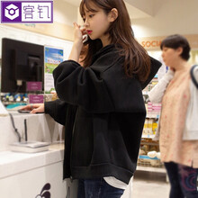 N-1 外套