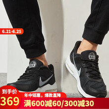 耐克（NIKE）跑步鞋916768-012 39