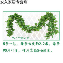 精致花瓶，讓你的生活更清新