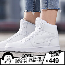 耐克（NIKE）籃球鞋AQ1778-100白+白 