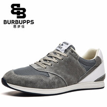 芭步仕（Burbupps）男士灰色-標(biāo)準(zhǔn)碼 39