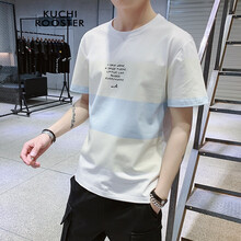 KUCHI ROOSTER 短袖 男士T恤 8053黃色 