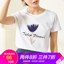 精致長袖，打造文藝女神