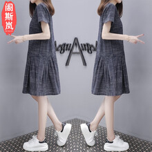 圓領(lǐng)連衣裙，讓你穿出優(yōu)雅氣質(zhì)