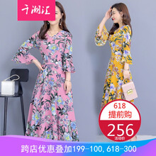 純色連衣裙，做你的小仙女
