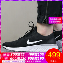 耐克女鞋秋冬新款