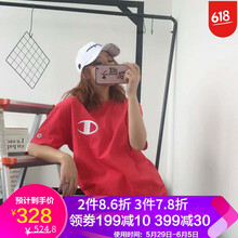 寬松修身長(zhǎng)袖襯衫，讓你的少女心