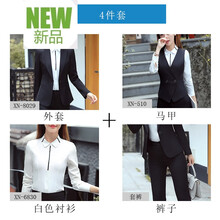 元素,流行,品牌,襯衫,趨勢,新款,樣式