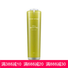 naturerepublic,怎么樣,naturerepublic,精華,精華